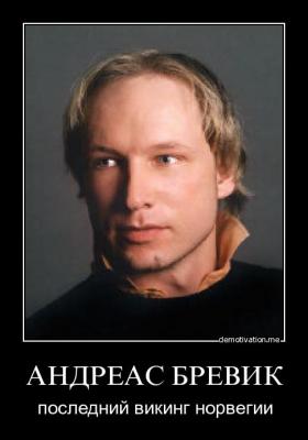 Прикрепленное изображение: c166ivx5scoy.jpg